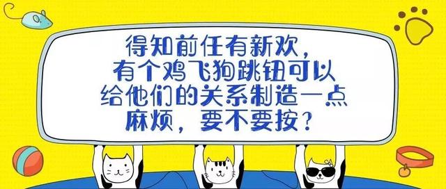 上觀新聞：4949澳門免費資料大全特色-分手后，還可以做朋友嗎？這是我聽過的最好的回答