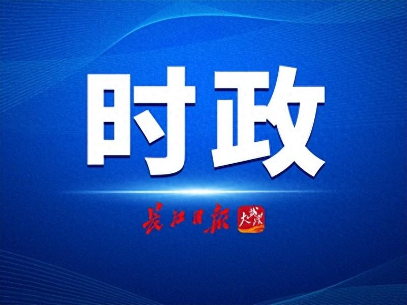 創意長圖｜奮勇拼搏，總書記這樣勉勵奧運健兒