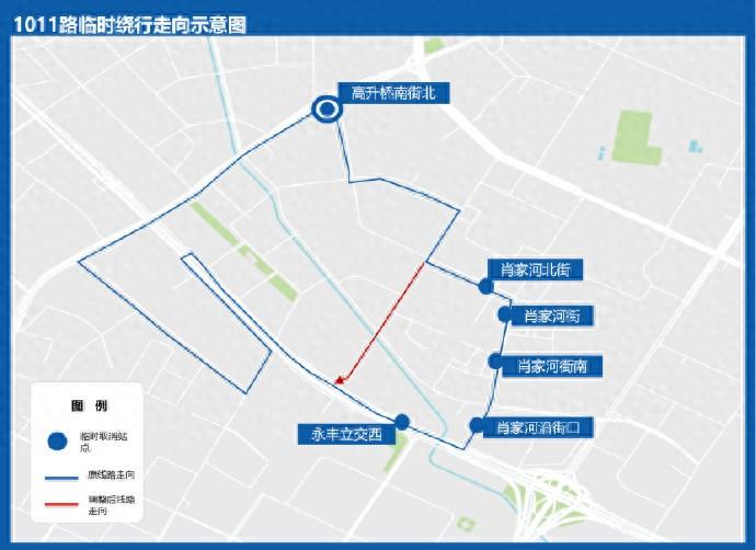 成都公交：臨時調整1011路公交線路